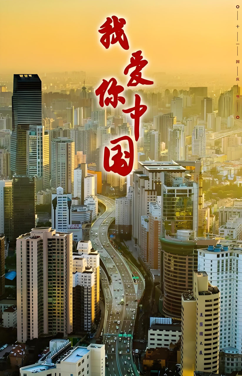 第6集